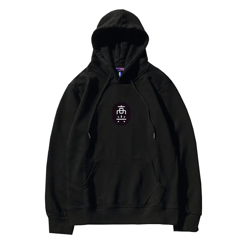 Printed Hoody Hooded Character Sweatshirts Men Red Hoodies Autumn Casual Streetwear Oversized Clothing
Printed Hoody Hooded Character Sweatshirts Men Red Hoodies Autumn Casual Streetwear Oversized Clothing