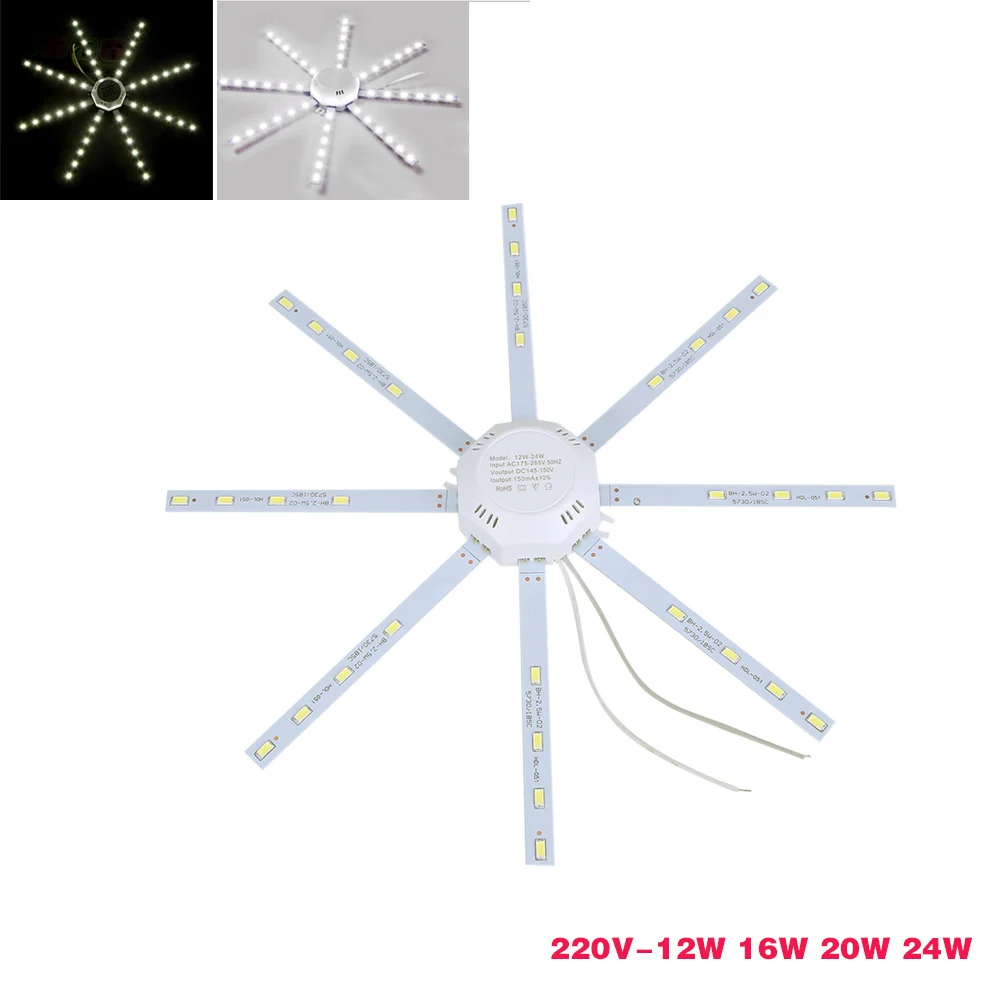 12W/16W/20W/24W LED Ceiling Lamp SMD 5730 PCB Board Modified Source LED Bulb Light A1