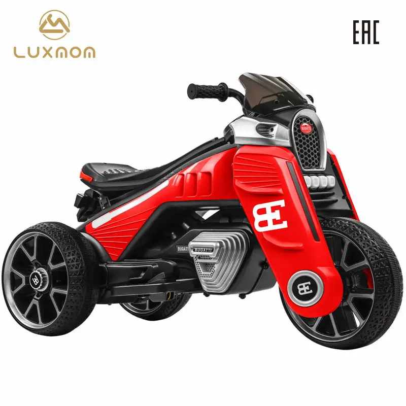 The New Baby Children's Electric Four Wheel Wagon with an All Terrain Vehicle Swing Function Travel Toys Free Shipping