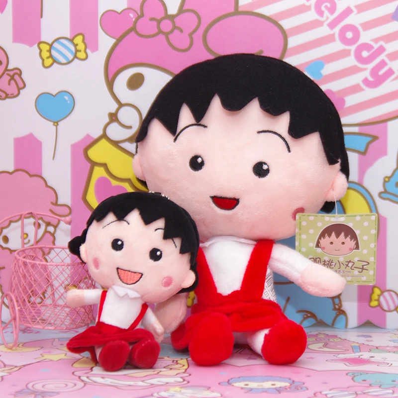Japan Anime Series Cartoon Characters Chibi Maruko-Chan Surrounding Plush Toy Pendant Decorations Birthday Presents Children
Japan Anime Series Cartoon Characters Chibi Maruko-Chan Surrounding Plush Toy Pendant Decorations Birthday Presents Children
