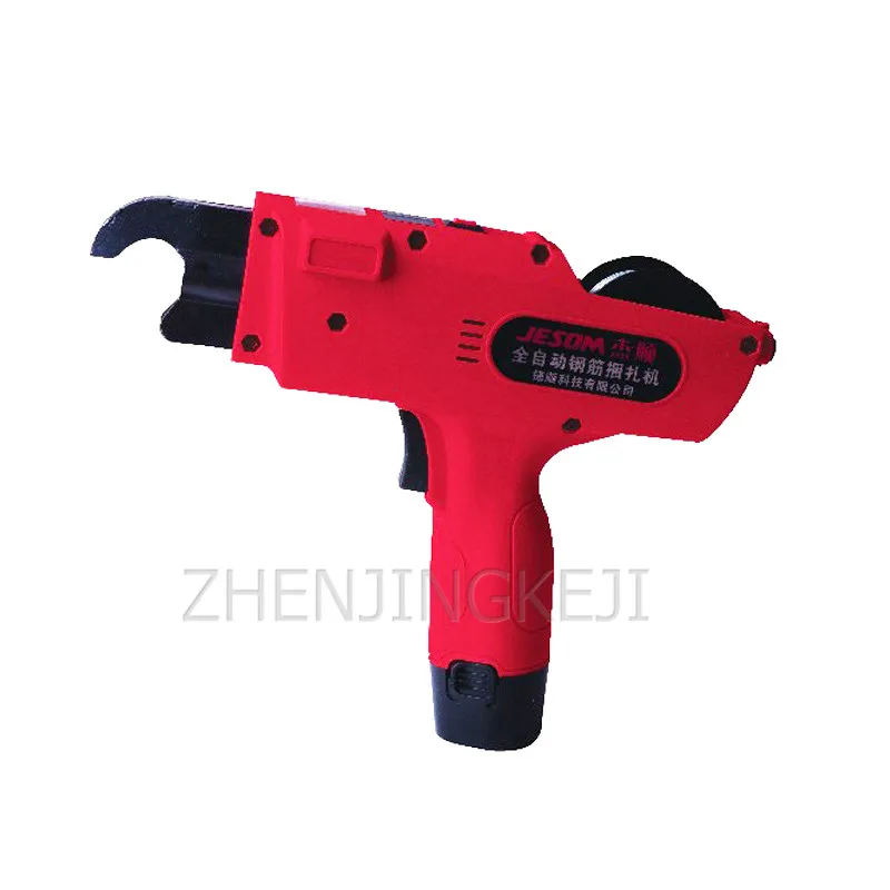 Automatic Rebar Strapping Machine Lithium Battery Strapping Machine Small Portable Handheld Wire Tie Machine 12V Rechargeable
Automatic Rebar Strapping Machine Lithium Battery Strapping Machine Small Portable Handheld Wire Tie Machine 12V Rechargeable