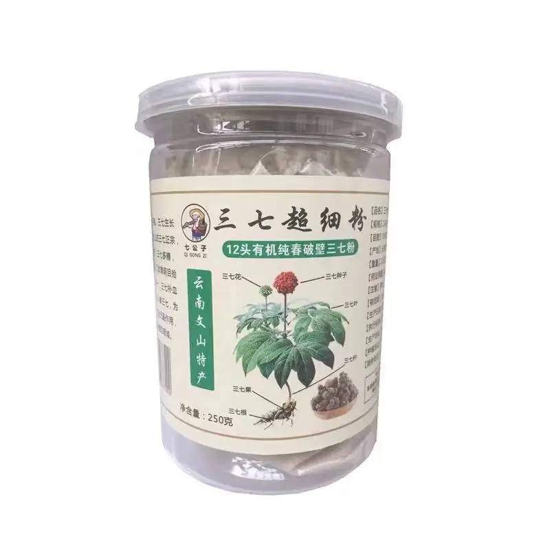 Лидер продаж, натуральный продукт Yunnan, порошок нотоженьшеня Panax 15 лет и бесплатная доставка
Лидер продаж, натуральный продукт Yunnan, порошок нотоженьшеня Panax 15 лет и бесплатная доставка