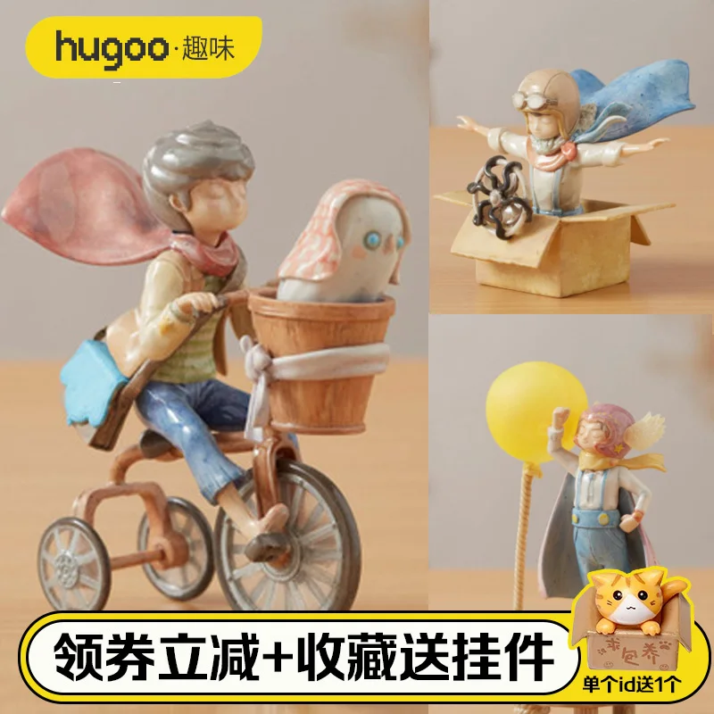 Blind Box Star River 3th Generation Cure Department Cute Doll Anime Figure Lovely Toys Gire Gift Desk Accessories Home Decore
Blind Box Star River 3th Generation Cure Department Cute Doll Anime Figure Lovely Toys Gire Gift Desk Accessories Home Decore