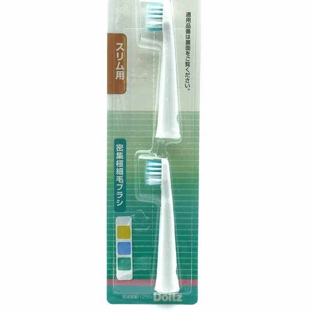 2PCS/PACK Toothbrush Head for Panasonic EW0971 EW0972 EW0973 EW0975 EW-DM61 EW-DM71 EW-DM711 EW-DM712 EW-PDM7B
2PCS/PACK Toothbrush Head for Panasonic EW0971 EW0972 EW0973 EW0975 EW-DM61 EW-DM71 EW-DM711 EW-DM712 EW-PDM7B