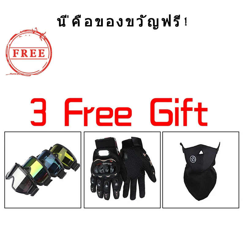 Professional Racing Motocross Casque hors route Casque Moto Capacete Moto Casco Off-road Cartoon Children Motorcycle Helmet
Professional Racing Motocross Casque hors route Casque Moto Capacete Moto Casco Off-road Cartoon Children Motorcycle Helmet