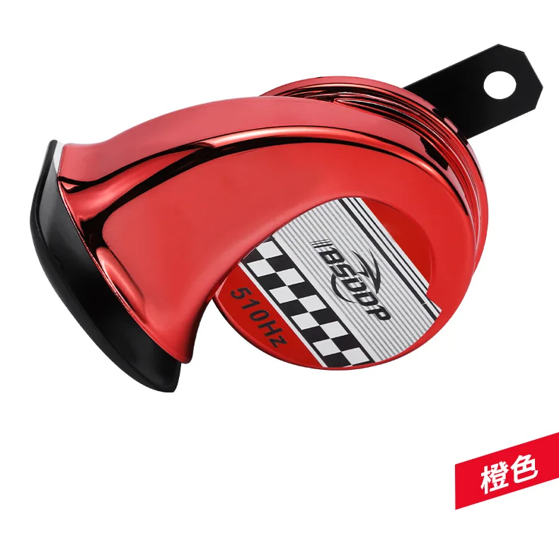 Universal Motorcycle Snail Air Horn Siren 12V DC 110db Super Loud For Car Truck Motorbike Waterproof Multi-tone & Claxon Horns
Universal Motorcycle Snail Air Horn Siren 12V DC 110db Super Loud For Car Truck Motorbike Waterproof Multi-tone & Claxon Horns
