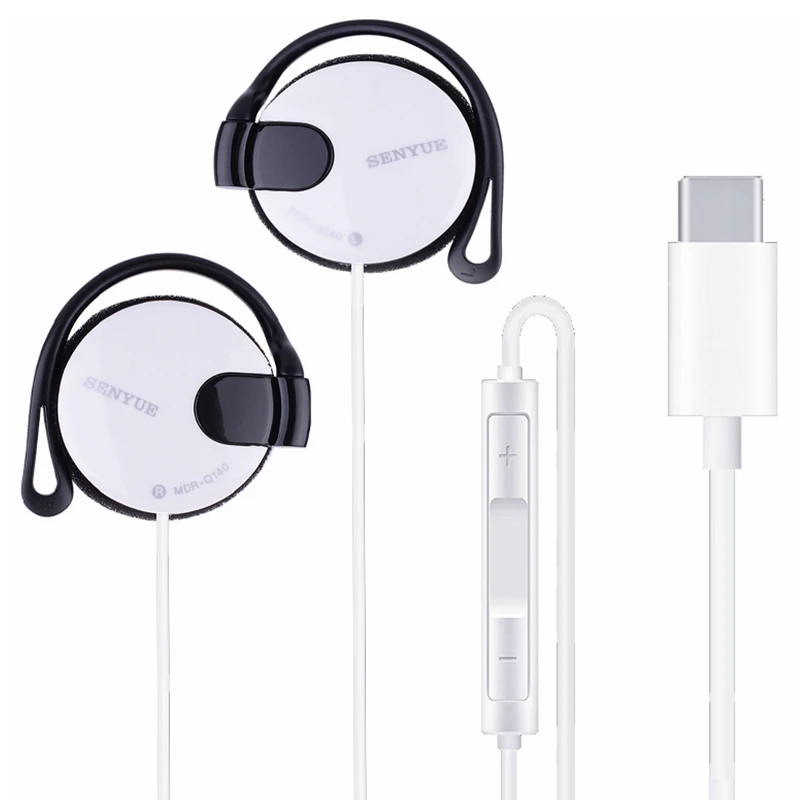 Type c headset with microphone, wired headset, ear-hook headset, suitable for Huawei oppo Samsung vivo Type c jack mobile phone
Type c headset with microphone, wired headset, ear-hook headset, suitable for Huawei oppo Samsung vivo Type c jack mobile phone