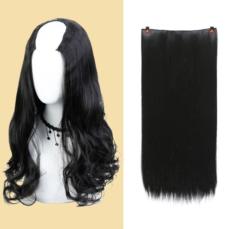 Allaosify Long Straight Clip in One Piece Synthetic Hair Extension with 5 Clips Natural Multiple Colors for Women's Long Wigs
Allaosify Long Straight Clip in One Piece Synthetic Hair Extension with 5 Clips Natural Multiple Colors for Women's Long Wigs