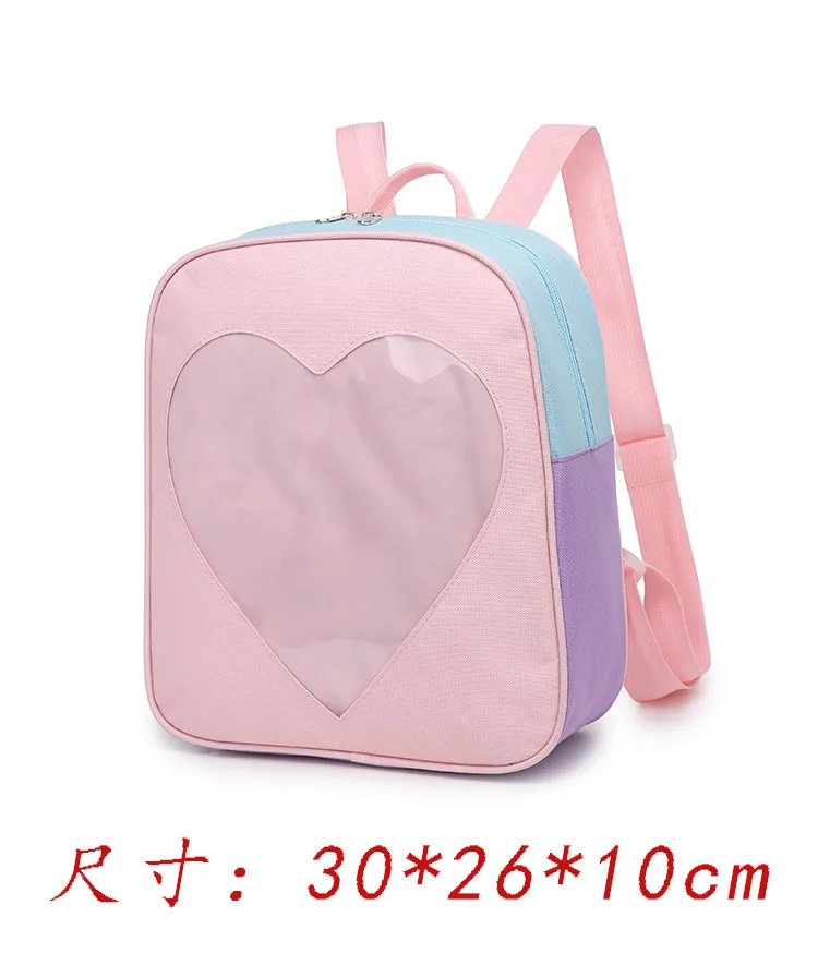 Love Transparent Itabag Student Backpack Doll Collection Bag Portable Travel Bag Shoulder Bag
