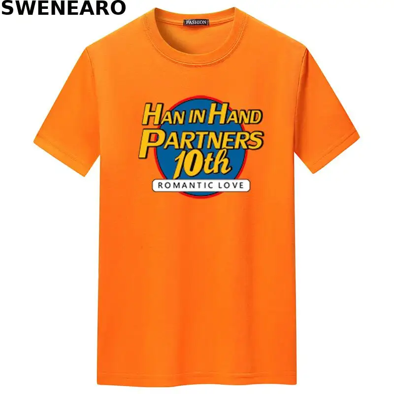 SWENEARO Summer new partner printing T-shirt men's casual O-neck short-sleeved brand T-shirt men's breathable T-shirt men
SWENEARO Summer new partner printing T-shirt men's casual O-neck short-sleeved brand T-shirt men's breathable T-shirt men