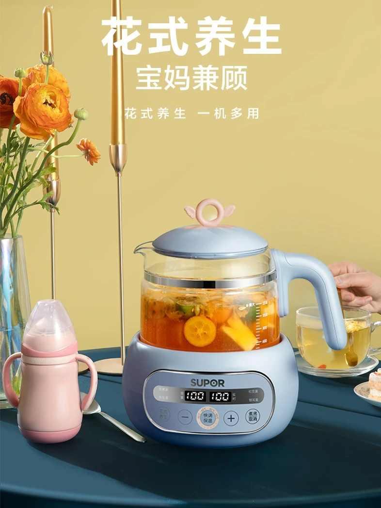 SUPOR constant temperature hot water pot baby milk mixer milk warmer milk powder thermal insulation intelligent full-automatic
SUPOR constant temperature hot water pot baby milk mixer milk warmer milk powder thermal insulation intelligent full-automatic