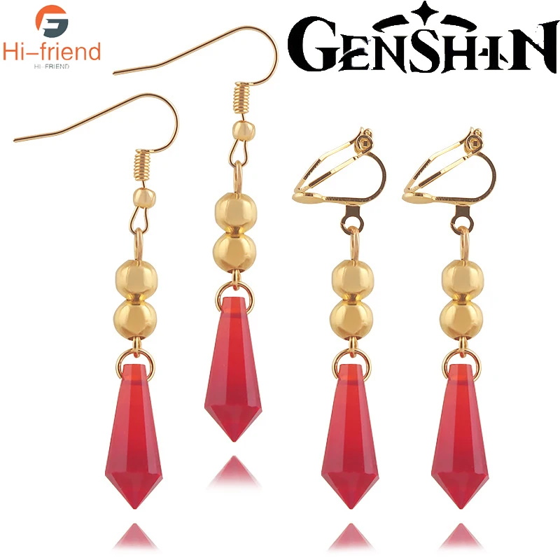 Genshin Impact Tartaglia Earrings Cosplay Genshin Childe Ear Clip Fashion Trends Pendant Jewelry For Women
Genshin Impact Tartaglia Earrings Cosplay Genshin Childe Ear Clip Fashion Trends Pendant Jewelry For Women