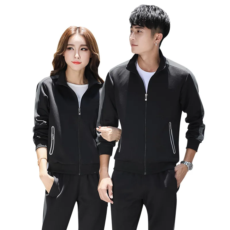 Spring and autumn Unisex 2-piece Men And Women sportswear women's Sweatshirt + pants sportswear clothing
Spring and autumn Unisex 2-piece Men And Women sportswear women's Sweatshirt + pants sportswear clothing