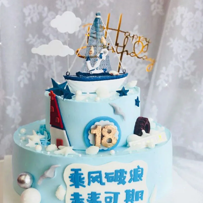 Father's Children's Day Happy Birthday Cake Topper Baking Supplies Student Boy Girl Boat Soft Pottery Bow Clouds Baby Decoration
Father's Children's Day Happy Birthday Cake Topper Baking Supplies Student Boy Girl Boat Soft Pottery Bow Clouds Baby Decoration