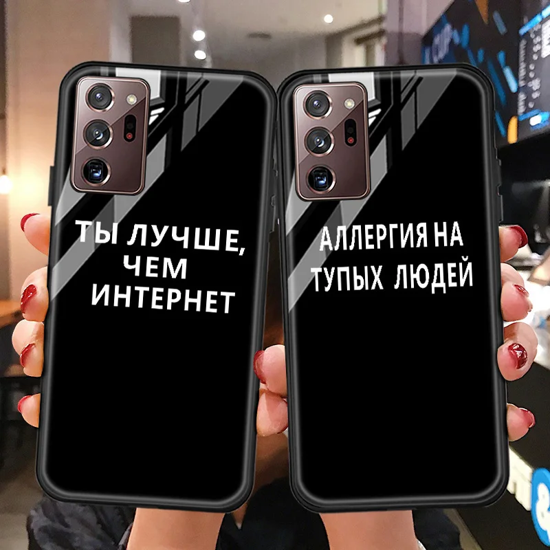 S21 Ultra Case For Samsung S20 FE Case Tempered Glass Hard PC Back Cover For Samsung S10 S20 S21 Plus Note 8 20 10 Fundas
S21 Ultra Case For Samsung S20 FE Case Tempered Glass Hard PC Back Cover For Samsung S10 S20 S21 Plus Note 8 20 10 Fundas