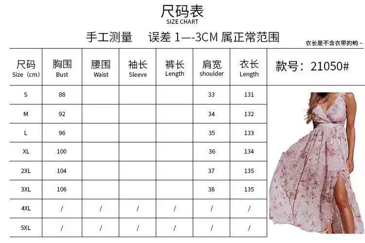 2021 Women Summer Boho Dress Vintage Sleeveless Floral Print Long Dress Beach Sexy Slit Chiffon Party Dresses vestido feminino
2021 Women Summer Boho Dress Vintage Sleeveless Floral Print Long Dress Beach Sexy Slit Chiffon Party Dresses vestido feminino