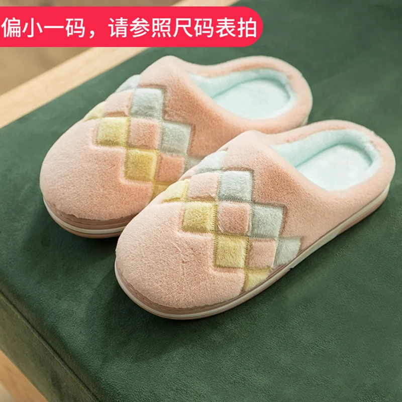 Men's and Women's New Thick-soled Warm Cotton Slippers, Coupl Cotton Slippers, Home Slippers, Plush Cotton Slippers
Men's and Women's New Thick-soled Warm Cotton Slippers, Coupl Cotton Slippers, Home Slippers, Plush Cotton Slippers