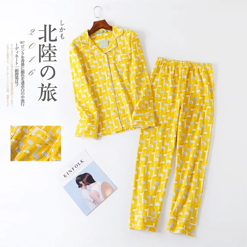 Winter Women Long Sleeve Trousers Pajamas Cotton Sleepwear Turn-down Collar Print Pajama Set Two Piece Home Wear Soft Nightwear
Winter Women Long Sleeve Trousers Pajamas Cotton Sleepwear Turn-down Collar Print Pajama Set Two Piece Home Wear Soft Nightwear