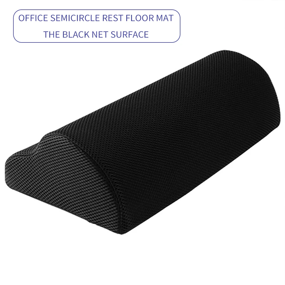 Ergonomic Feet Cushion Support Foot Rest Under Desk Feet Stool Pillow for Home Computer Work Chair Travel Footrest Massage
Ergonomic Feet Cushion Support Foot Rest Under Desk Feet Stool Pillow for Home Computer Work Chair Travel Footrest Massage