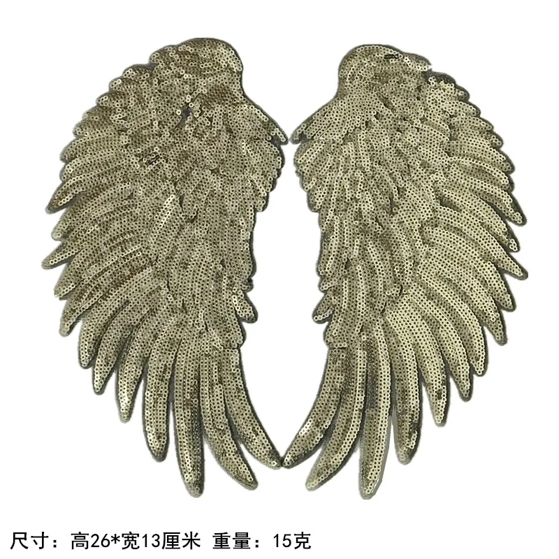 Fashion iron wing sequin patches for clothes Fashion DIY parch wings iron-on silver wing embroidery applique for clothing decor
Fashion iron wing sequin patches for clothes Fashion DIY parch wings iron-on silver wing embroidery applique for clothing decor