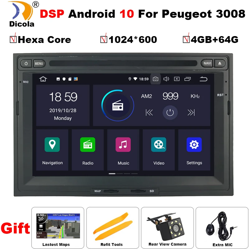 Android DVD плеер для Peugeot 3008 5008 Partner 2008 2016 мультимедийный сенсорный экран GPS навигация