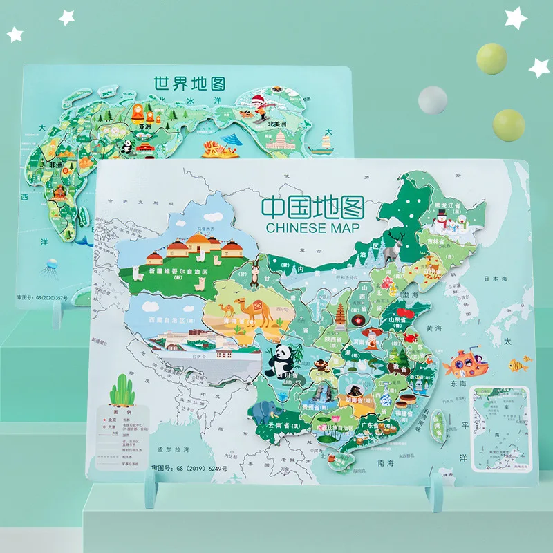 

Китайская карта-пазл, детские развивающие игрушки, развивающая интеллектуальная деревянная магнитная карта мира для мальчиков и девочек
