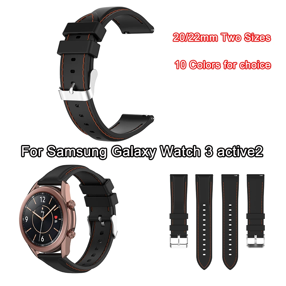 Ремешок силиконовый для часов мягкий спортивный браслет Samsung Galaxy Watch 3 active2 Gear S3