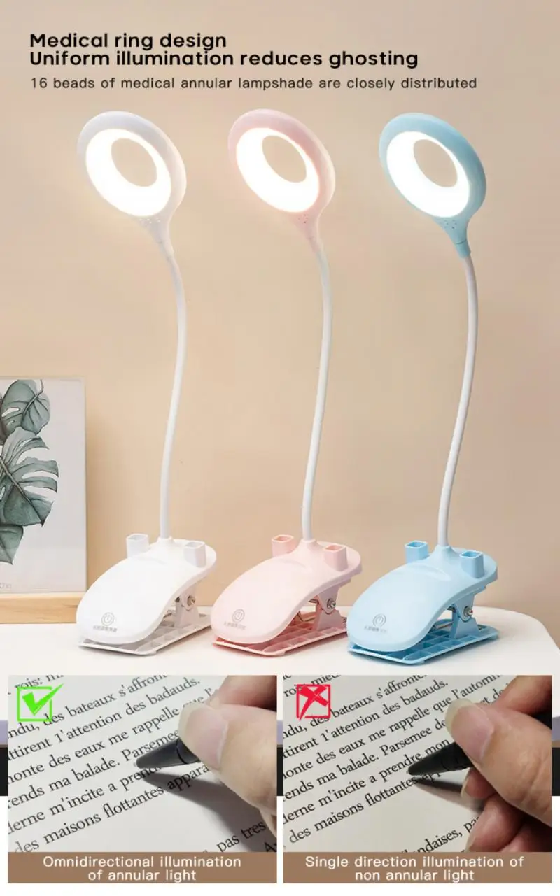 The small night light is convenient for you to read in the bed study room without disturbing others convenient for you life
The small night light is convenient for you to read in the bed study room without disturbing others convenient for you life