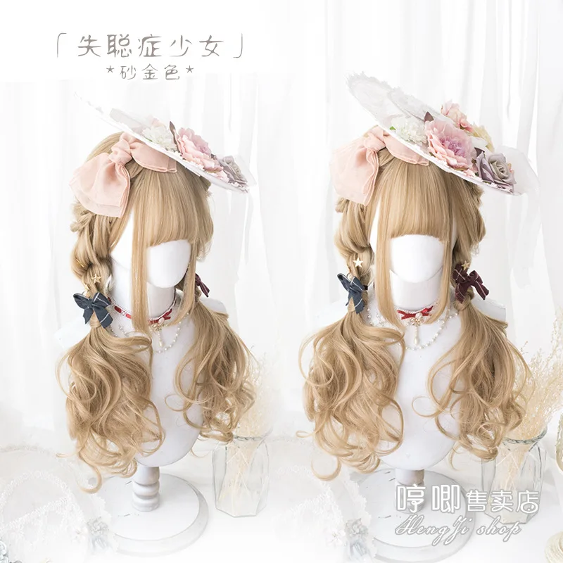 Heng Ji Lolita Harajuku «глухая девушка» песочный золотой двойной конский хвост для женщин Лолита длинные вьющиеся волосы лоли парик Лолита
Heng Ji Lolita Harajuku «глухая девушка» песочный золотой двойной конский хвост для женщин Лолита длинные вьющиеся волосы лоли парик Лолита