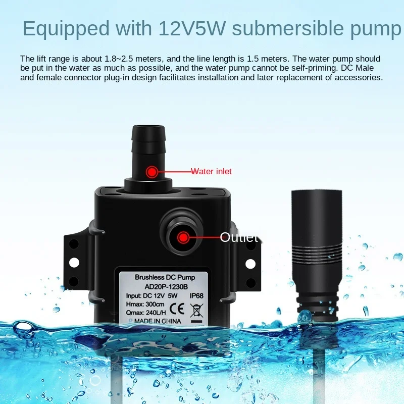 Aquarium Solar water pump 12V circulating filter aeration fish tank rockery pumping submersible pond fountain outdoor | Дом и сад
