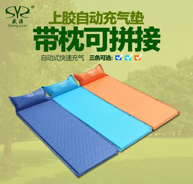 Туристические матрасы и кровати Naturehike BG50AM, сверхлегкие, для сна на открытом воздухе, для походов
Туристические матрасы и кровати Naturehike BG50AM, сверхлегкие, для сна на открытом воздухе, для походов