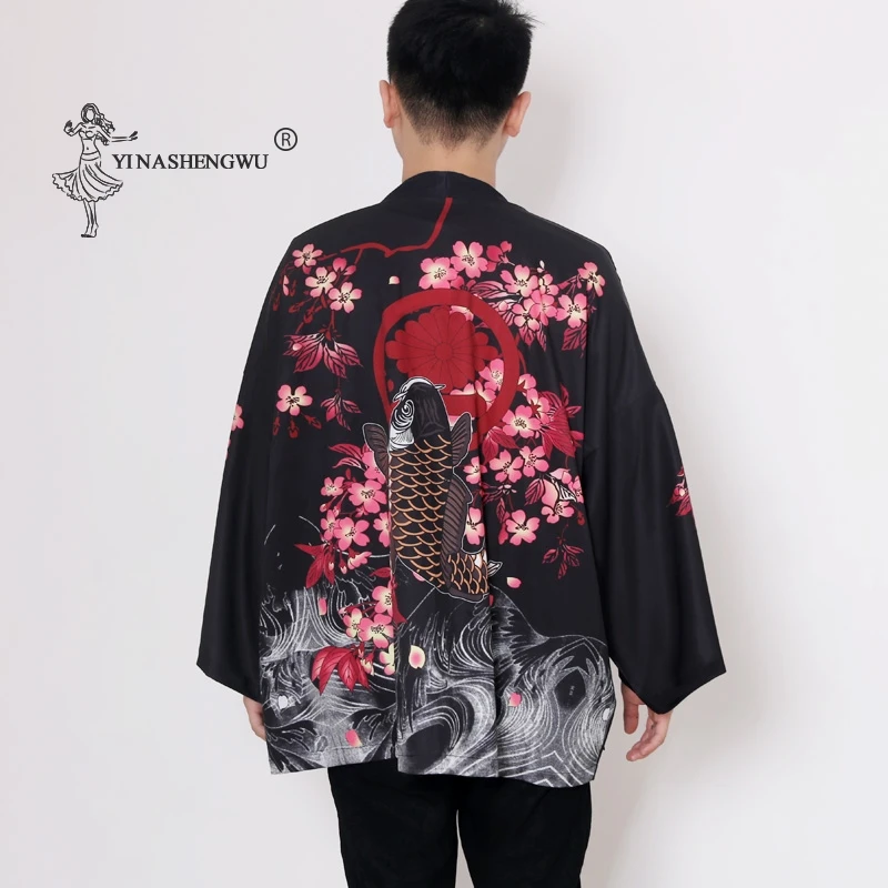 Kimono Men Japanese Kimono Traditional Kimono Cardigan Men Harajuku Streetwear Samurai Costume Yukata Sun Protective Clothing
Kimono Men Japanese Kimono Traditional Kimono Cardigan Men Harajuku Streetwear Samurai Costume Yukata Sun Protective Clothing