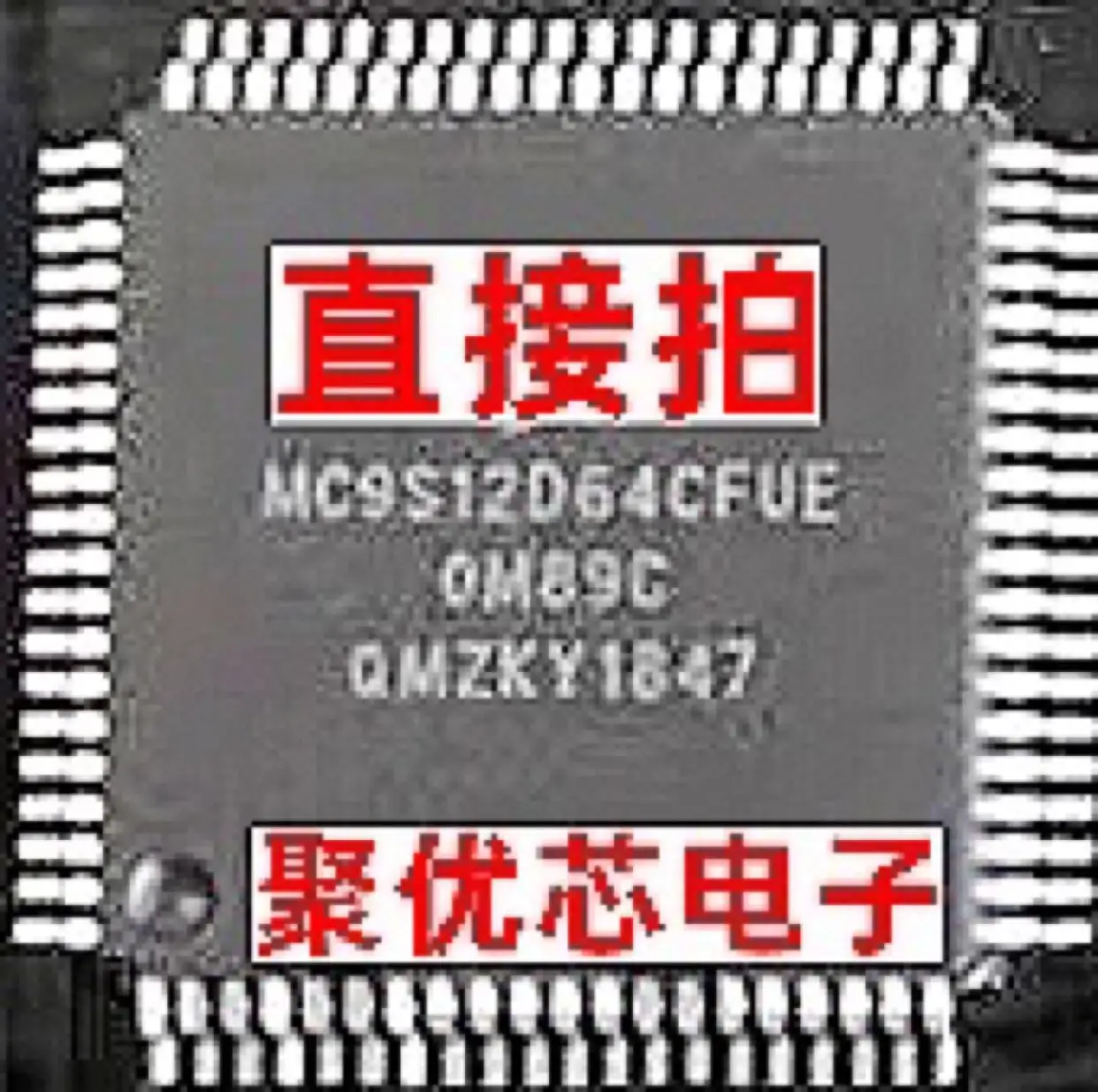 MC9S12D64CFUE MC9S12D64MFUE MC9S12D64MFU MC9S12D64 | Лампы и освещение