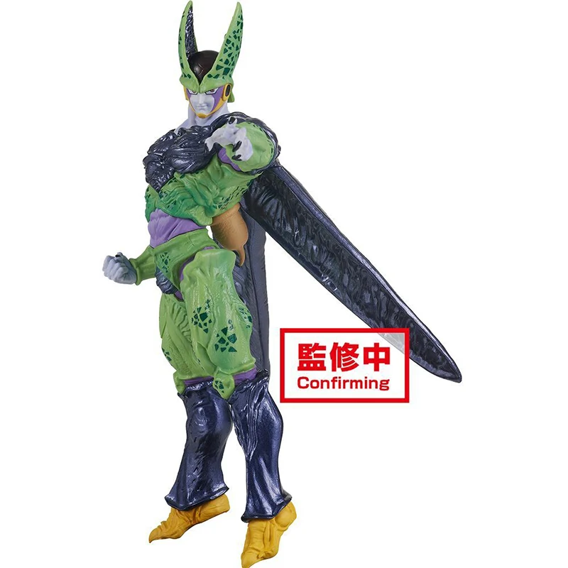 Pre-Sale Dragon Ball-Z Cell Anime Figure Collectible Model Toys Desktop Decoration Pvc Model Cartoon Toy Anime Toys Gift
Pre-Sale Dragon Ball-Z Cell Anime Figure Collectible Model Toys Desktop Decoration Pvc Model Cartoon Toy Anime Toys Gift