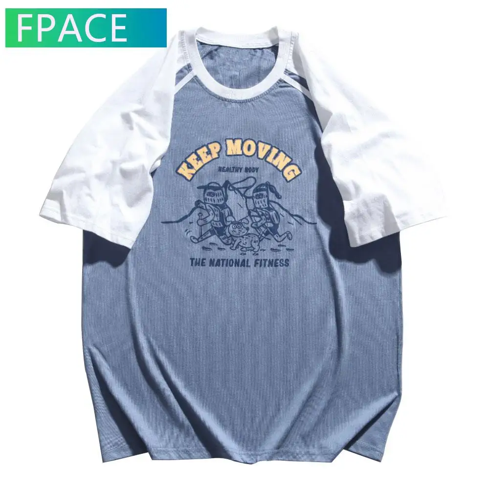 FPACE Harajuku Tshirts Keep Moving Print Color Block Patchwork Tees Shirts Streetwear Hip Hop Short Sleeve Cotton Casual Tops
FPACE Harajuku Tshirts Keep Moving Print Color Block Patchwork Tees Shirts Streetwear Hip Hop Short Sleeve Cotton Casual Tops