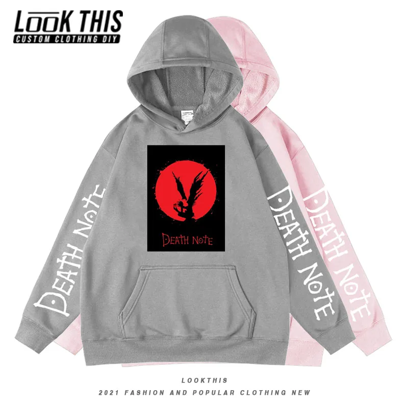 Death Note Manga Children's Clothing Kids Pullover Hoodie Cartoon Anime Pattern Sweatshirt Boys Girls Hoodies Sportswear Tops
Death Note Manga Children's Clothing Kids Pullover Hoodie Cartoon Anime Pattern Sweatshirt Boys Girls Hoodies Sportswear Tops