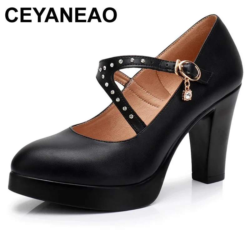 CEYANEAO T-show catwalk shoes with model shoes black waterproof platform large size women's shoes shallow mouth high-heeled
CEYANEAO T-show catwalk shoes with model shoes black waterproof platform large size women's shoes shallow mouth high-heeled