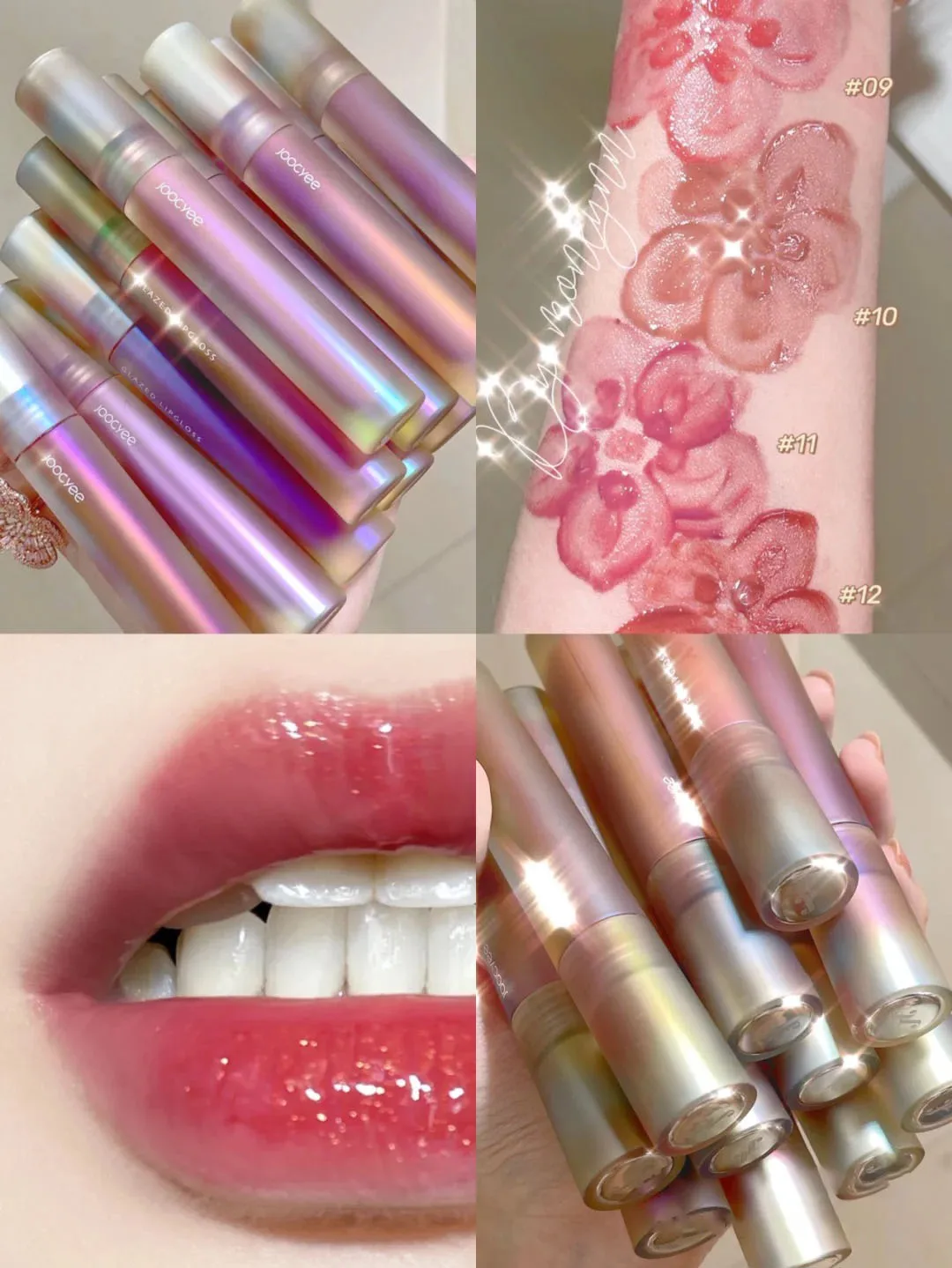 Летний тинт для губ, блеск для губ с зеркальной поверхностью, женская косметика, глазурь для губ, увлажняющее, увлажняющее, питательная помада, водонепроницаемое
Летний тинт для губ, блеск для губ с зеркальной поверхностью, женская косметика, глазурь для губ, увлажняющее, увлажняющее, питательная помада, водонепроницаемое