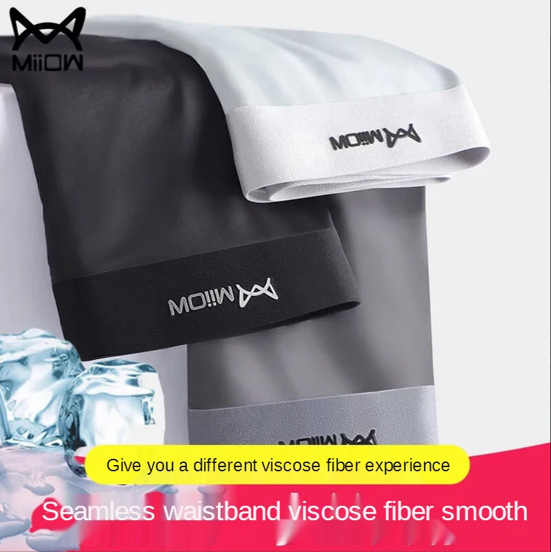 MiiOW High-end Men's Underwear Modal Pure Cotton Ice Silk Seamless Mid-waist Breathable Antibacterial Boxer Briefs
MiiOW High-end Men's Underwear Modal Pure Cotton Ice Silk Seamless Mid-waist Breathable Antibacterial Boxer Briefs