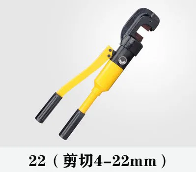 Steel Bar Shearing Manual Hydraulic Clamp Hydraulic Tool Shearing Machine Small Steel Bar Cutting Machine
Steel Bar Shearing Manual Hydraulic Clamp Hydraulic Tool Shearing Machine Small Steel Bar Cutting Machine