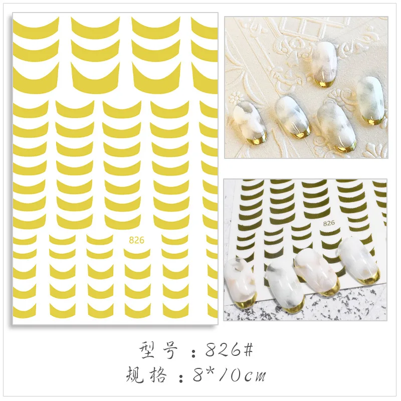 Nail Sticker Hand-painted Sketch Rose Irregular 3D Three-dimensional Nail Sticker Pure Color Bronzing Patch Nail Art Design
Nail Sticker Hand-painted Sketch Rose Irregular 3D Three-dimensional Nail Sticker Pure Color Bronzing Patch Nail Art Design