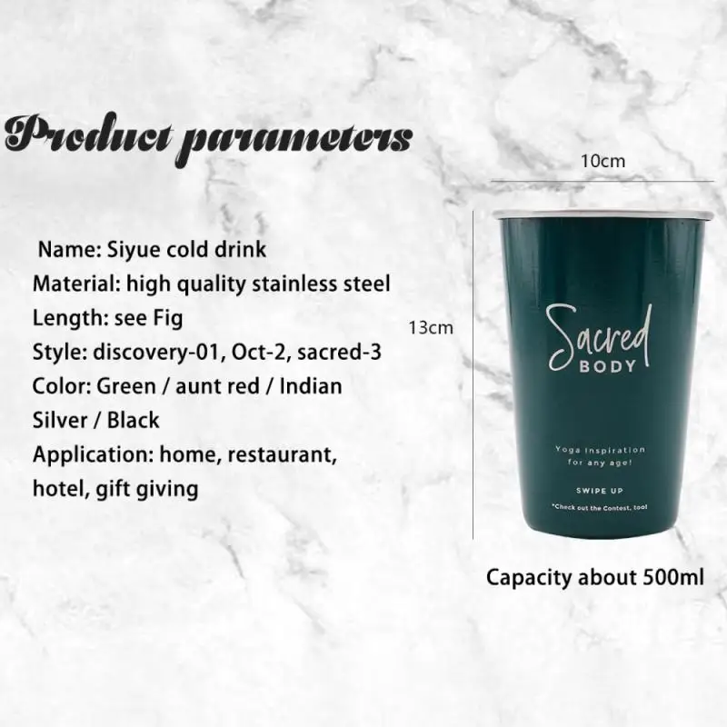 500ml Stainless Steel Mug Vacuum Double Wall Insulated Tumbler Wine Beer Coffee Jug Milk Tea Cups Hot Cold Drinks Mugs Home Bar
500ml Stainless Steel Mug Vacuum Double Wall Insulated Tumbler Wine Beer Coffee Jug Milk Tea Cups Hot Cold Drinks Mugs Home Bar