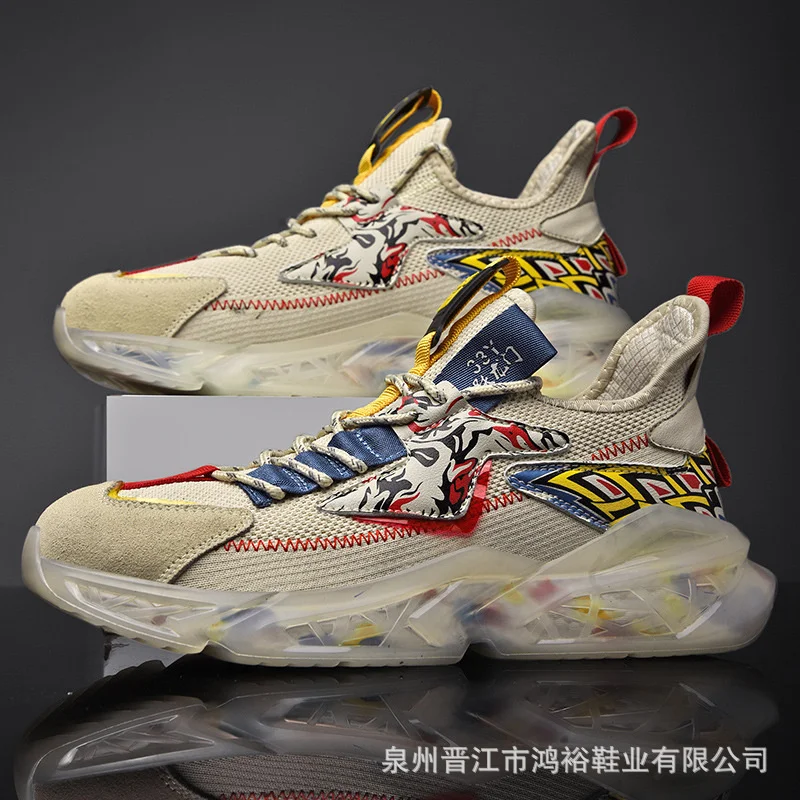 Новинка Мужская Спортивная обувь Guochao для отдыха с одной сеткой летающие плетеные мужские кроссовки модный бренд дышащая Папина мужская об...
Новинка Мужская Спортивная обувь Guochao для отдыха с одной сеткой летающие плетеные мужские кроссовки модный бренд дышащая Папина мужская об...