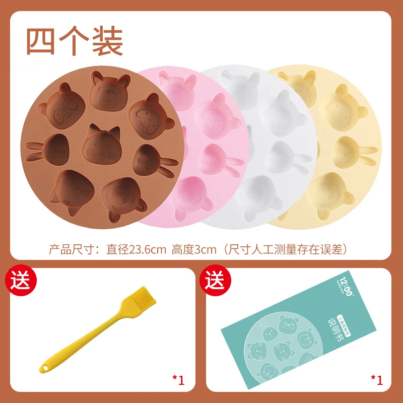 Cake Mold Bakeware Set Pastry Silicone Baking Accessories Eco Friendly Accessories Bakeware Set Pasteleria Home Kitchen DB60HP
Cake Mold Bakeware Set Pastry Silicone Baking Accessories Eco Friendly Accessories Bakeware Set Pasteleria Home Kitchen DB60HP