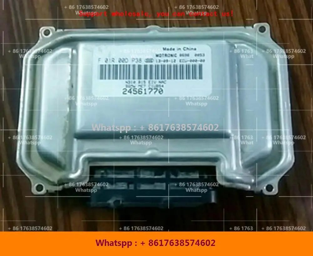 Для компьютерной платы автомобильного двигателя/ME7 ECU/F01R00DP38 23891288 F01RB0DP38/F01R00DB94 F01RB0DB94/F01R00DJ38 F01RB0DJ38
Для компьютерной платы автомобильного двигателя/ME7 ECU/F01R00DP38 23891288 F01RB0DP38/F01R00DB94 F01RB0DB94/F01R00DJ38 F01RB0DJ38
