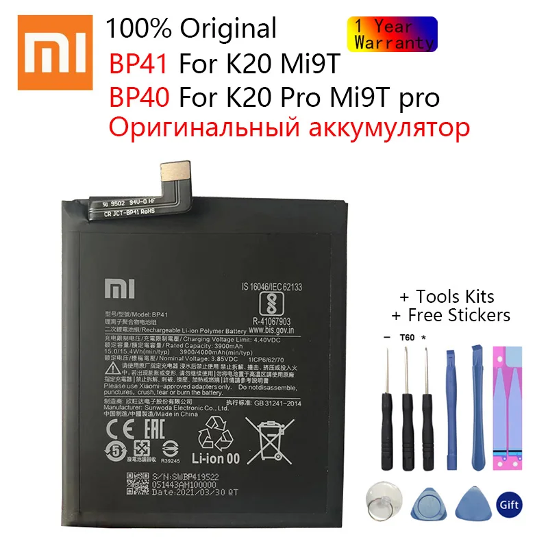 Оригинальный запасной аккумулятор BP41 BP40 для Xiaomi Redmi K20 Pro Mi 9T Mi9T K20Pro Премиум