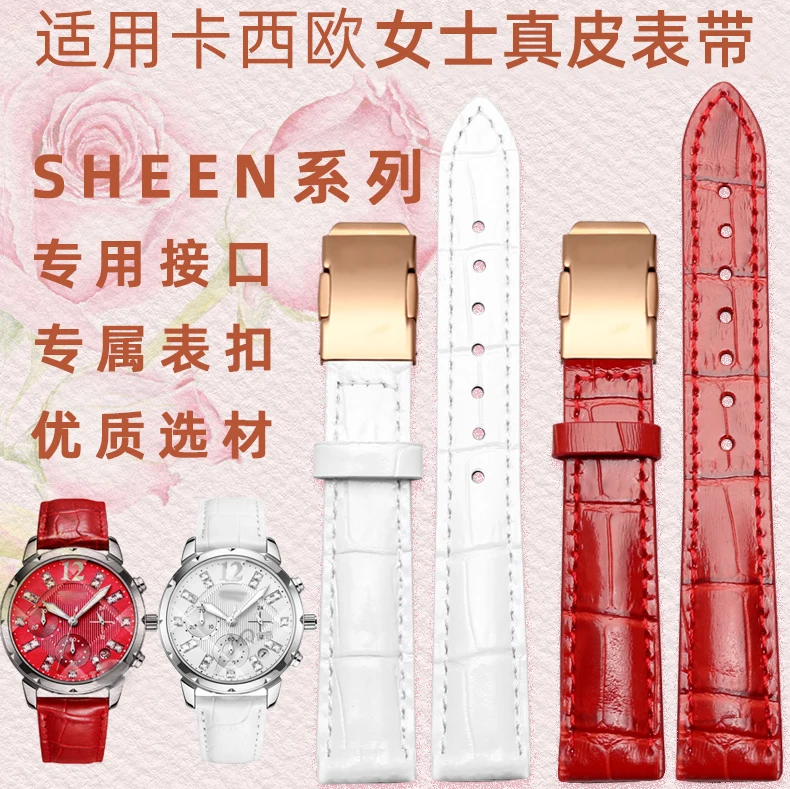 Ремешок из натуральной кожи для часов Casio Sheen Series She-5010/5018 5012 5023, женский ремешок для часов с складной пряжкой, ремешок для часов 16 мм
Ремешок из натуральной кожи для часов Casio Sheen Series She-5010/5018 5012 5023, женский ремешок для часов с складной пряжкой, ремешок для часов 16 мм