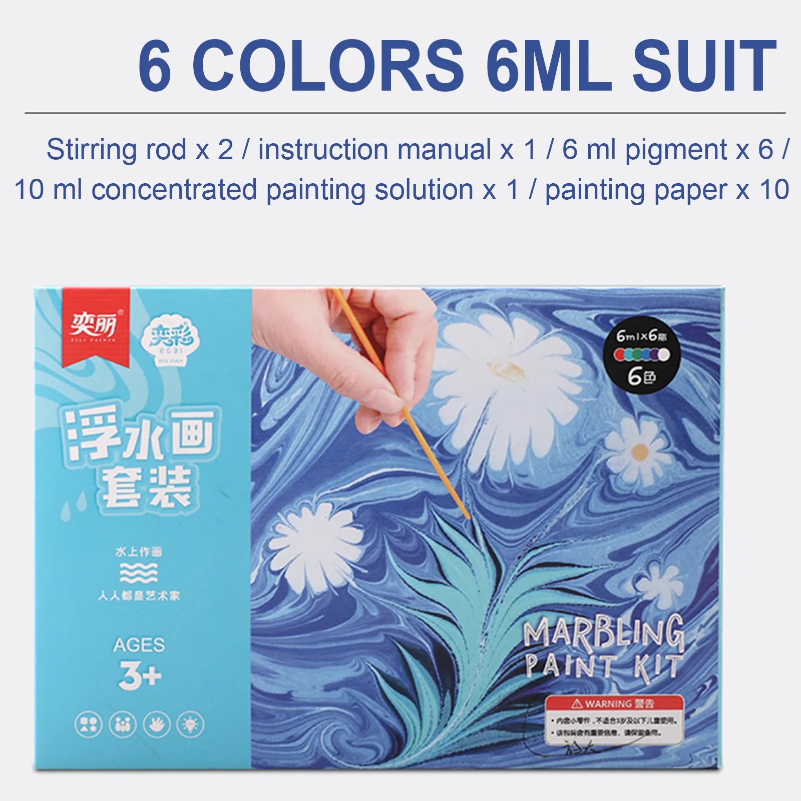 Water Marbling Paint Kit For Kids Water Art Paint Set Crafts For Girls & Boys Ages 6-12 Ideas For Activities Age 4+ Marble Paint 
Water Marbling Paint Kit For Kids Water Art Paint Set Crafts For Girls & Boys Ages 6-12 Ideas For Activities Age 4+ Marble Paint