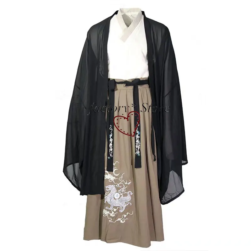 Couple's Hanfu Men's Hanfu Wide-Sleeve Plus-sized Chinese Traditional Han Clothing AncientTable Performance Costume Student
Couple's Hanfu Men's Hanfu Wide-Sleeve Plus-sized Chinese Traditional Han Clothing AncientTable Performance Costume Student