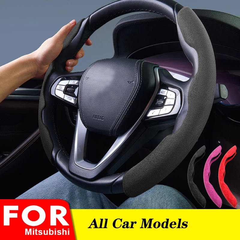 Car Steering Wheel Cover Breathable Non-slip PU Leather Steering Guard for Mitsubishi Lancer 7 I200 Pajero 2 4 Montero L200 EVO 
Car Steering Wheel Cover Breathable Non-slip PU Leather Steering Guard for Mitsubishi Lancer 7 I200 Pajero 2 4 Montero L200 EVO